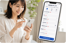 AIモードの情報だけで体験申込へ