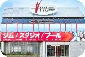 ビバスポーツアカデミー瀬田様