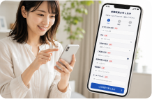 AIモードの情報だけで体験申込へ